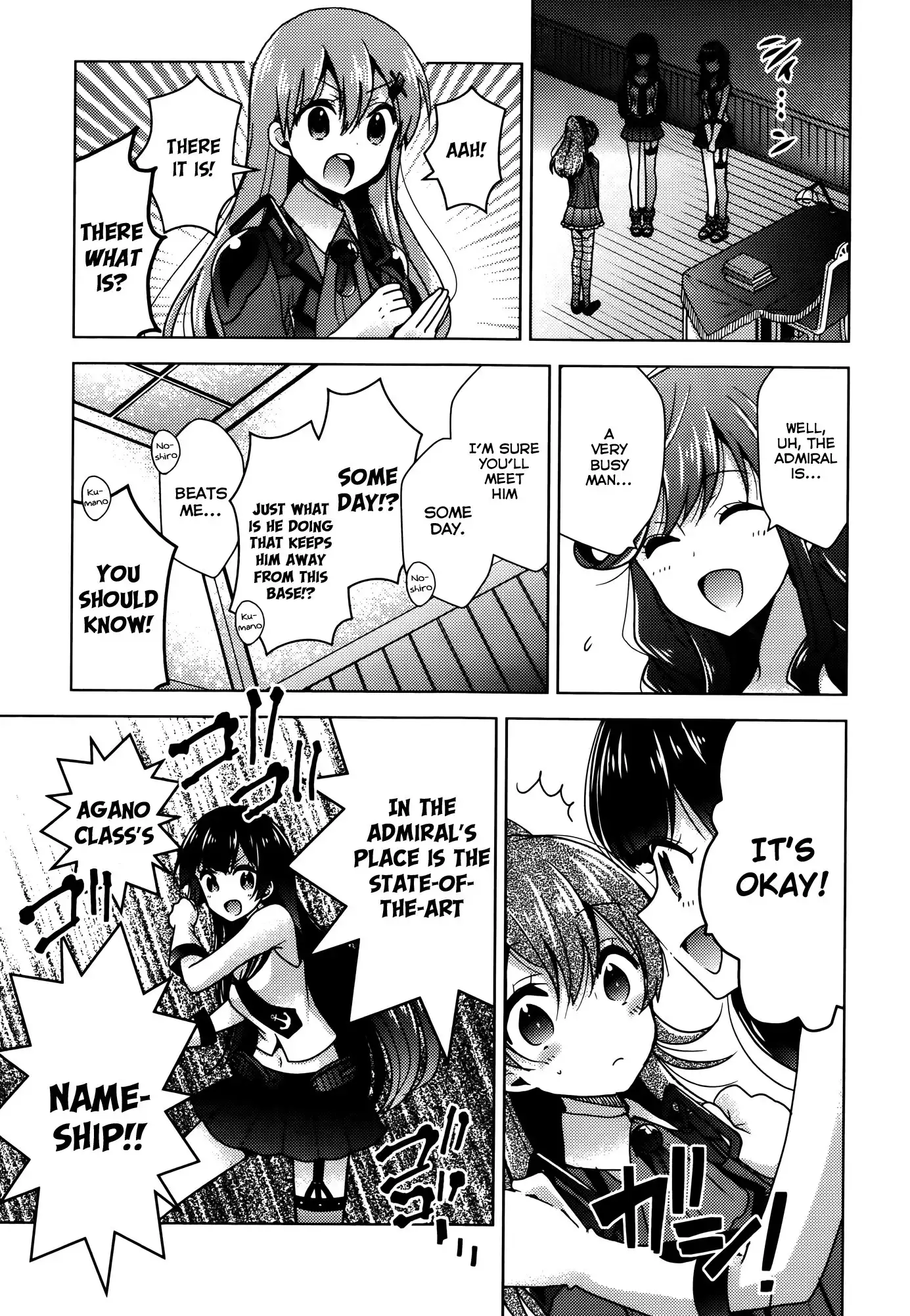 Kantai Collection - Kankore - Tomarigi no Chinjufu Chapter 2 7